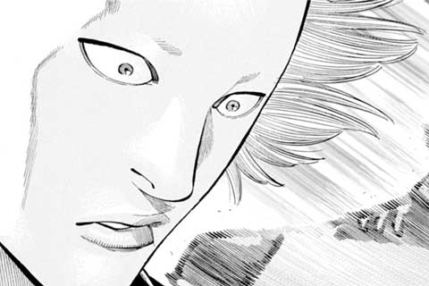 9.キラーストーン