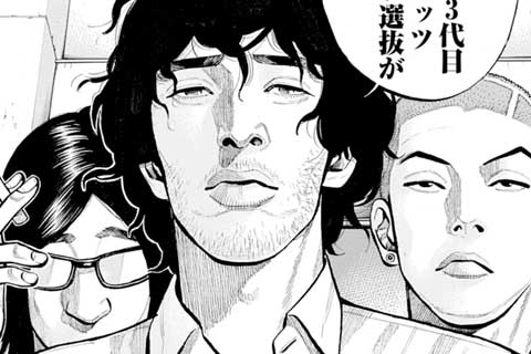 25.マキシマム・ザ・マキシ