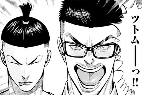 34.ソルとルナとツトムとアキラ
