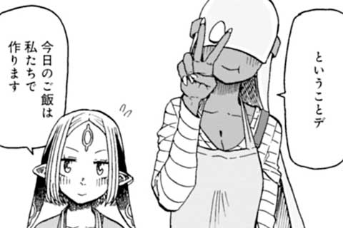 7.好きなものこそ