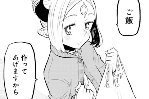(完結)47.一番大好きな(2)