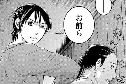 第10話