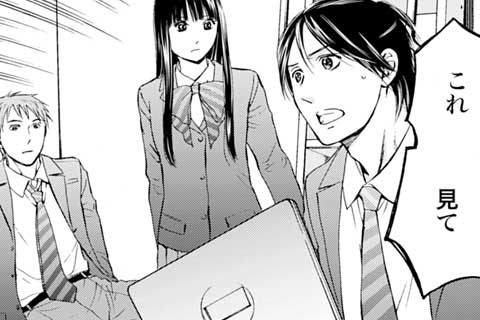 第18話