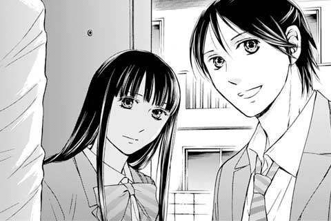 (完結)第23話(2)