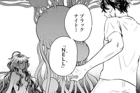 25.オーバーロード(1)