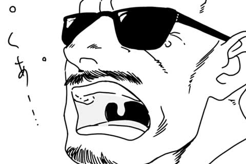 十一杯目 海坊主の隠し事