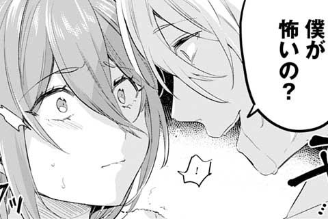 13.萌えと燃え