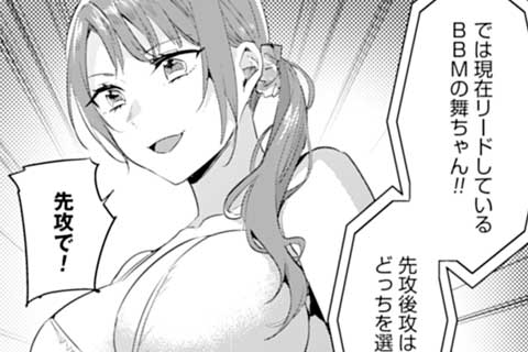 25.絶望