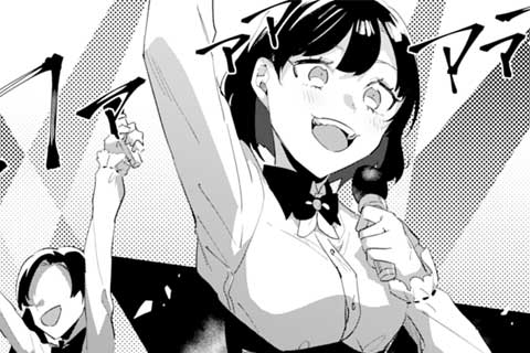 29.まだ知らぬ君の為に(1)
