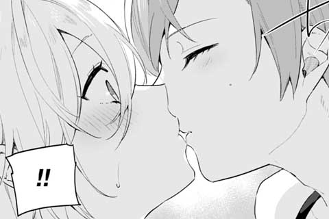33.もしもその道を選んでいたら(1)