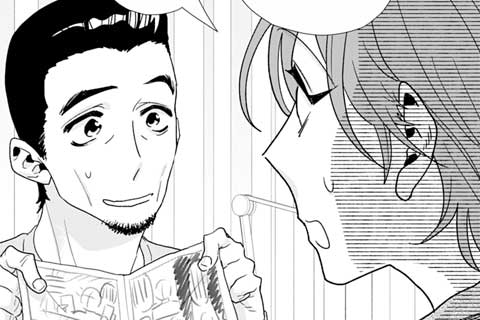 8.怖い怖い打ち合わせ