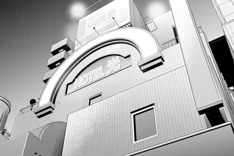 8.何を話していいか全くわからない