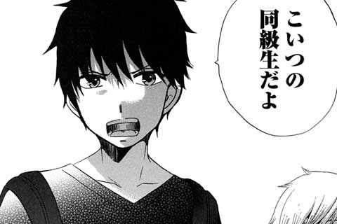 26.試験当日(2)