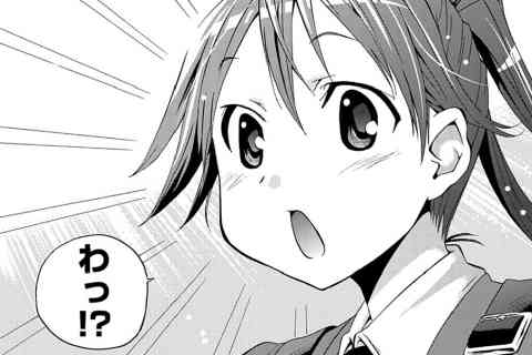 4.自転車天使降臨でしょ☆