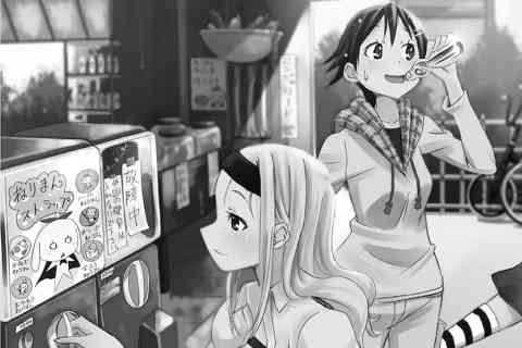 6.豊島・三角・サラスヴァティでしょ☆