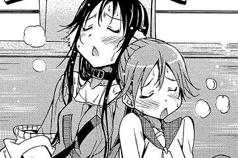 23.悠久のユグドラシルでしょ☆