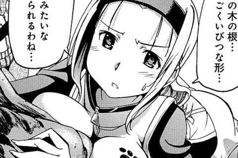 30.照姫伝説①(1)