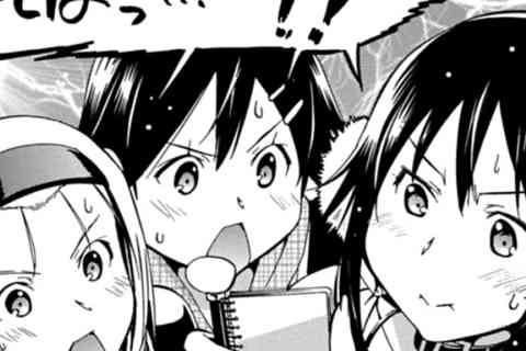 35.しっぽをギュっとね!でしょ☆(2)