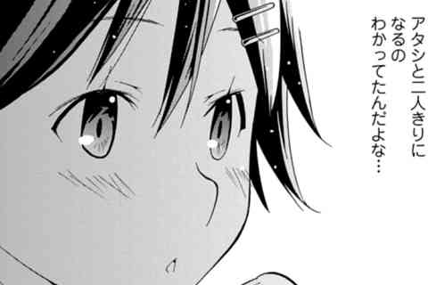 40.たまにはセンチメンタルでしょ☆(1)