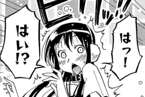 51.水道古今物語でしょ☆(2)