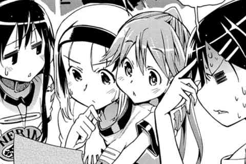 58.疑惑のデルタゾーンでしょ☆