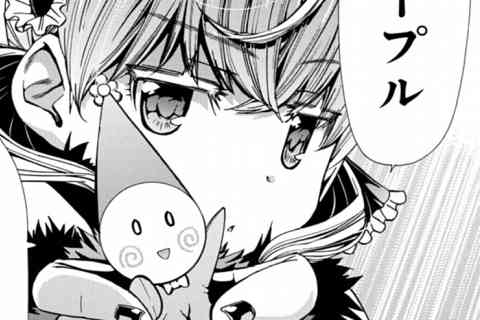74.ポタリング道でしょ☆