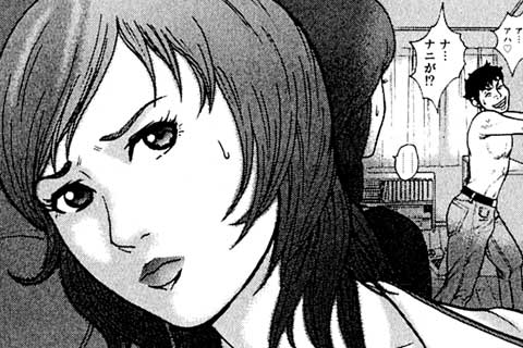 30.マフィアより愛をこめて〔中編〕