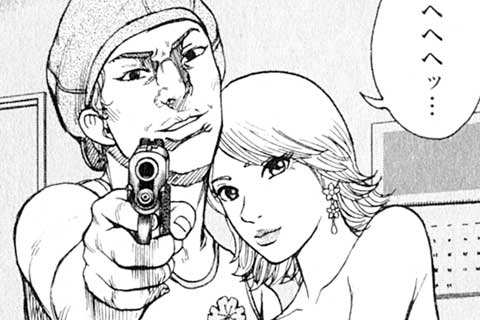 51.花とピアス〔前編〕