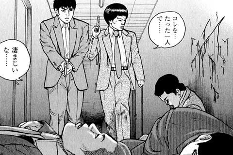 75.誰がために②