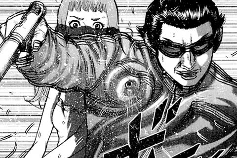86.第3の組織〔中編〕