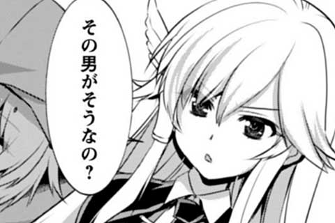 3.オーク討伐