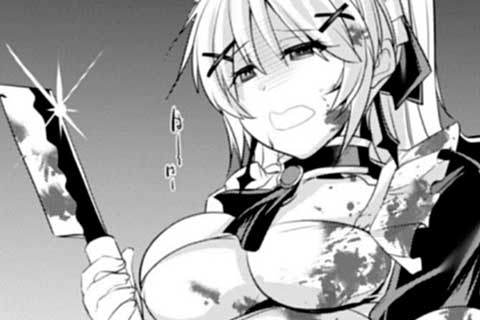 15.エンシェントドラゴン