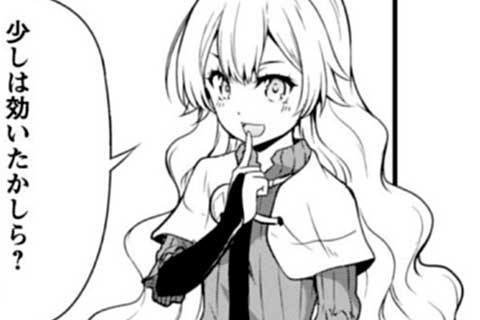 17.肝試しで☆3つ!!2☆