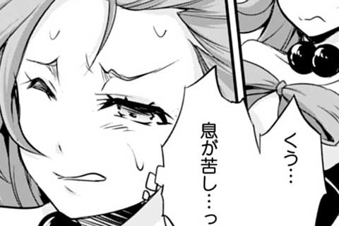 28.てーまぱーくで☆3つ!!(2)