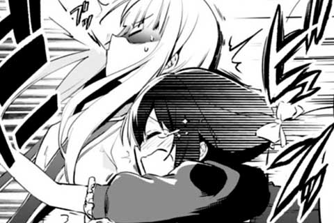 2.ダンブルフ
