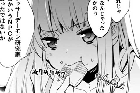 7.次なるステップへ