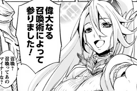 19.カラナック強襲 その②
