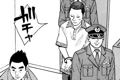 18.言いなりロボット⑬