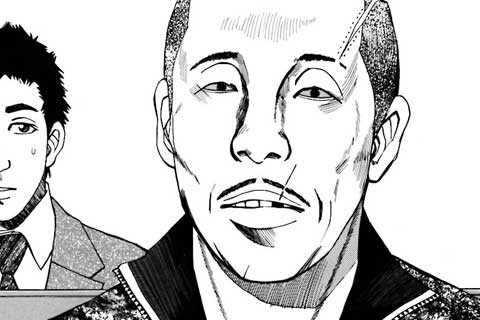 21.男の唄①