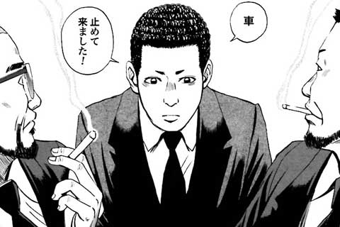 22.男の唄②