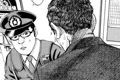 28.純恋歌②