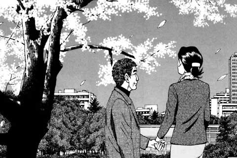 29.純恋歌③