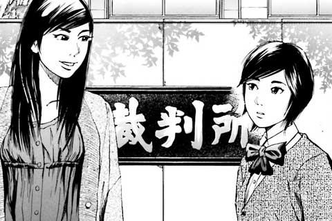 39.ビワの実④