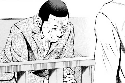 53.親と子③