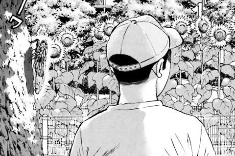 72.小さな男の小さな事件