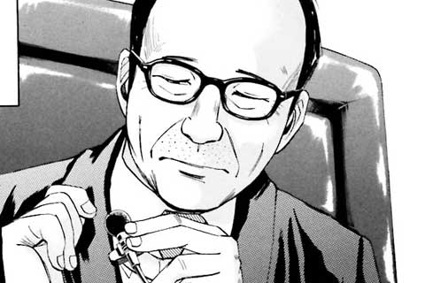 82.裁判長の質
