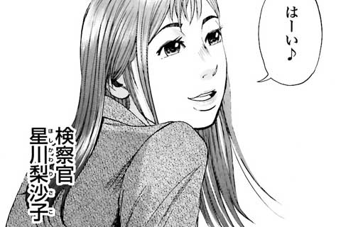 98.趣味