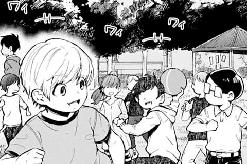116.膝小僧の横恋慕