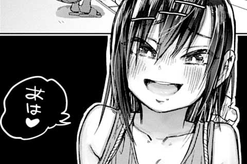 119.こだわりの美学