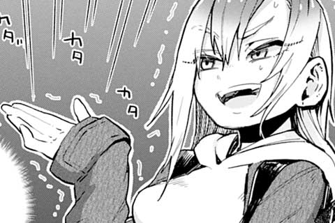 123.高ければ高いほど